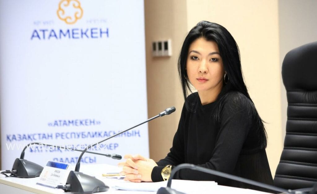 Дана Жунусова избрана председателем правления АО «КИРИ»