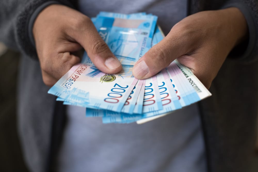 Фото: Shutterstock.com