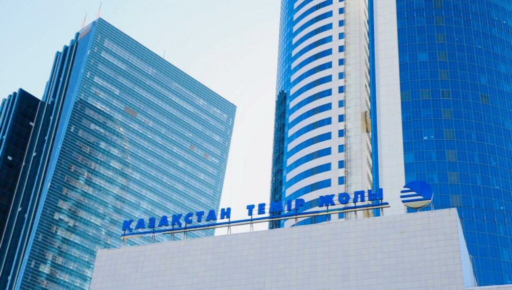 АО «Қазақстан темір жолы» заработало от основной деятельности 777 млрд тенге за 9 месяцев