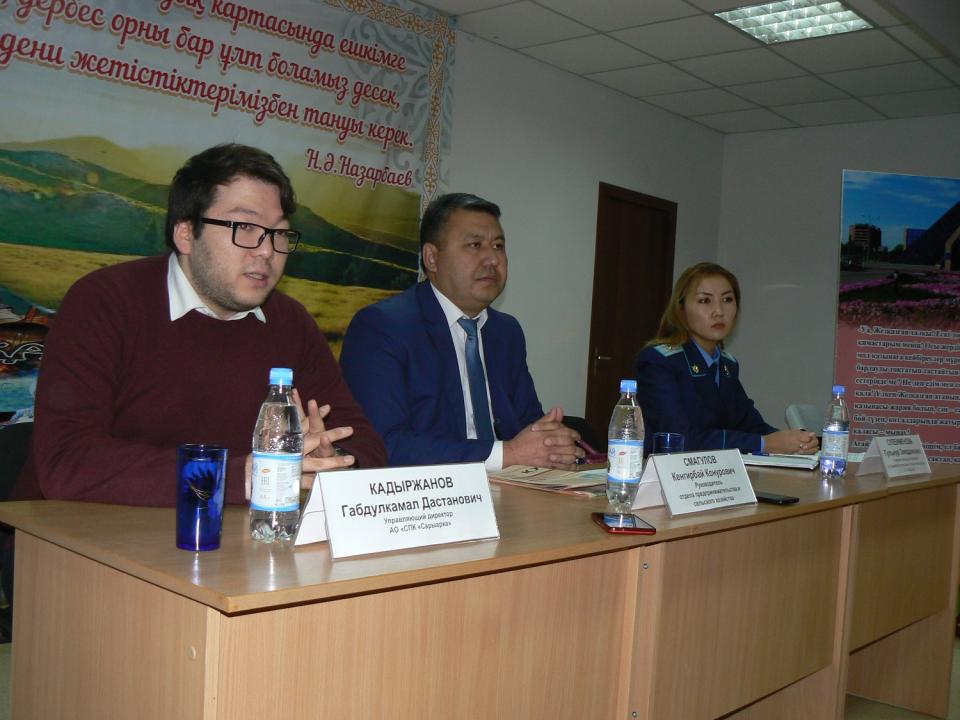 Директор АО «СПК «Сарыарка»: «Пока нет четкого понимания, что именно нужно бизнесу Жезказгана»