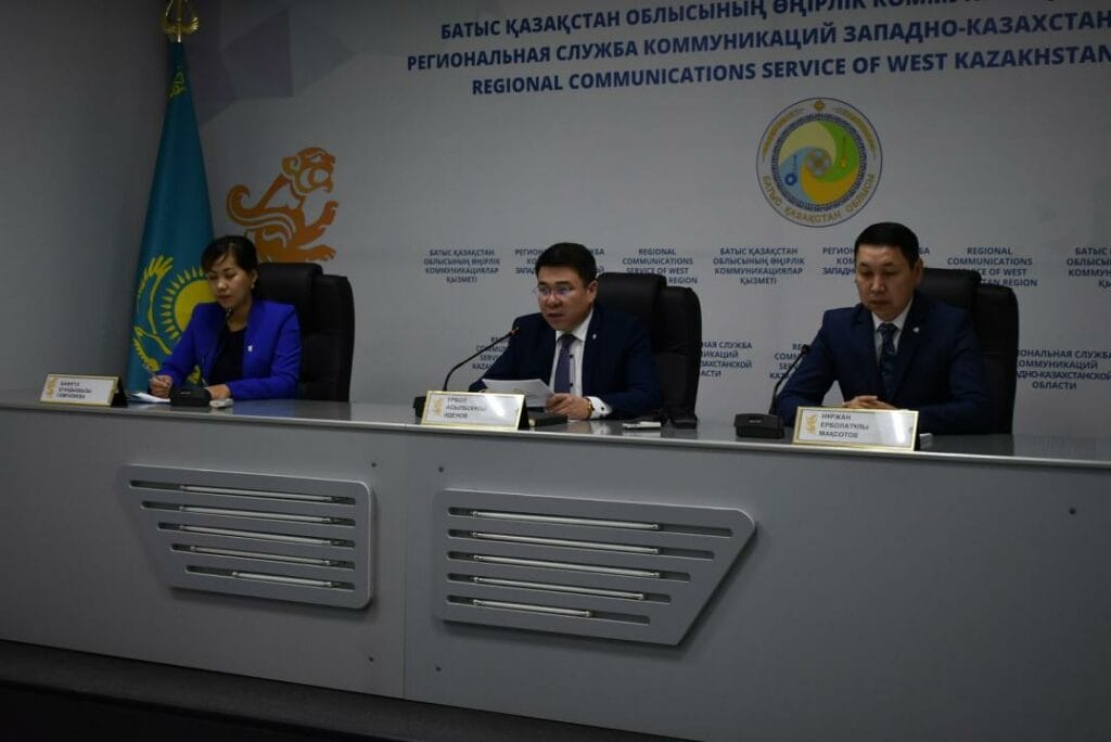 РПП ЗКО «Атамекен» намерен добиваться прозрачности в тендерах иностранных нефтяных компаний