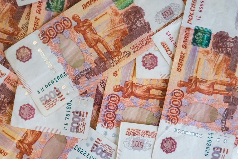 Худайбергенов: «Россия настоит на введении единой валюты в ЕАЭС к 2025 году»