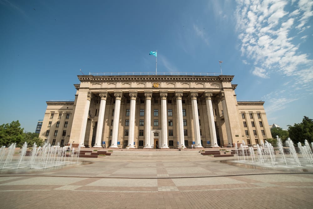 Казахстанско-Британский технический университет в Алматы продан за 11,3 млрд тенге