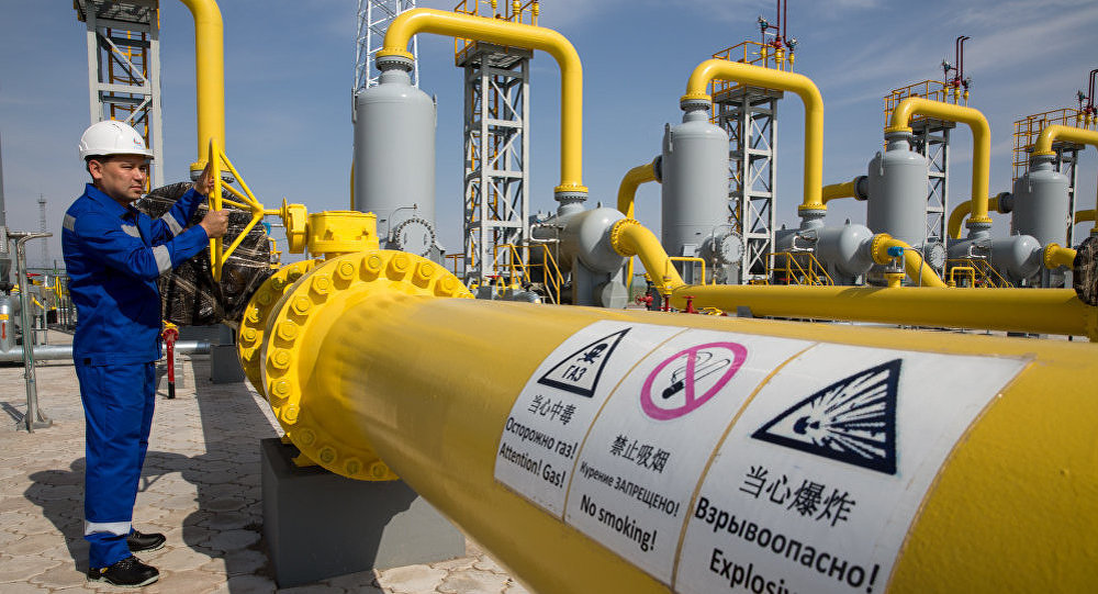 Fitch Ratings присвоило Астана Газ КМГ рейтинг «BB», прогноз «Стабильный»