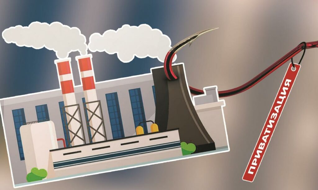 Чем аукнулась приватизация: в Жамбылской области в конкурентную среду передано около 40 объектов