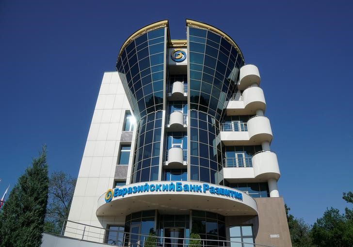 ЕАБР выкупил облигации АО «Самрук Энерго» на 21,7 млрд тенге