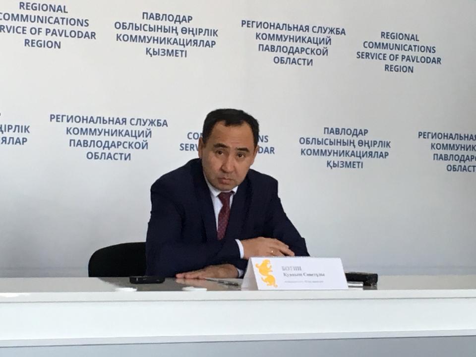 Счет предприятия заблокирован: АО «Майкаинзолото» вынуждено остановить работу