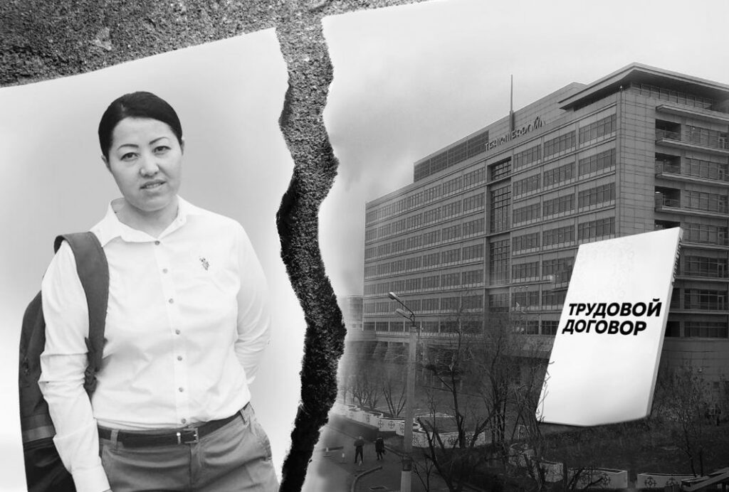 Жительница Атырау подала в суд на компанию «Тенгизшевройл»