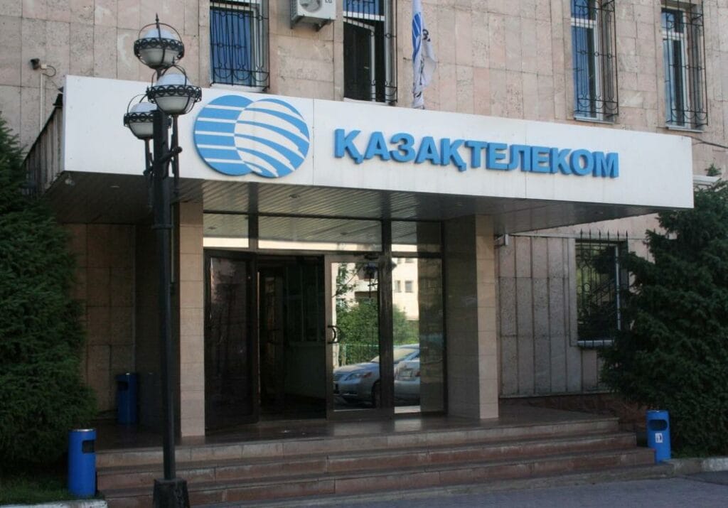 «Казахтелеком» заработает на мобильном интернете