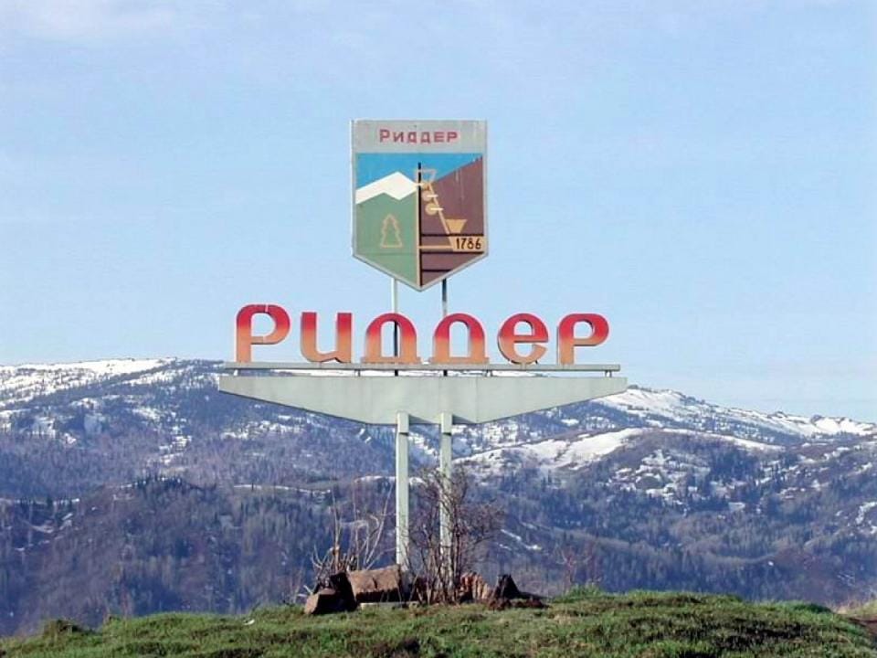 Риддерский горно-обогатительный комбинат заподозрили в техногенном загрязнении некоторых рек ВКО