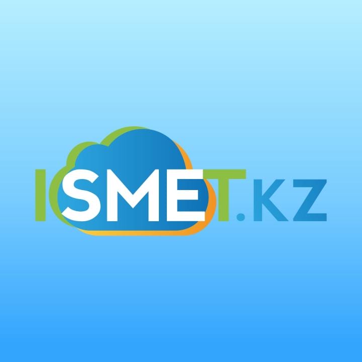 Розничная торговля: какие проблемы МСБ решают сервисы ISMET.kz