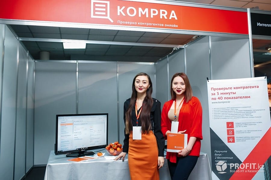 Выбор контрагентов: «Верить нельзя сомневаться»