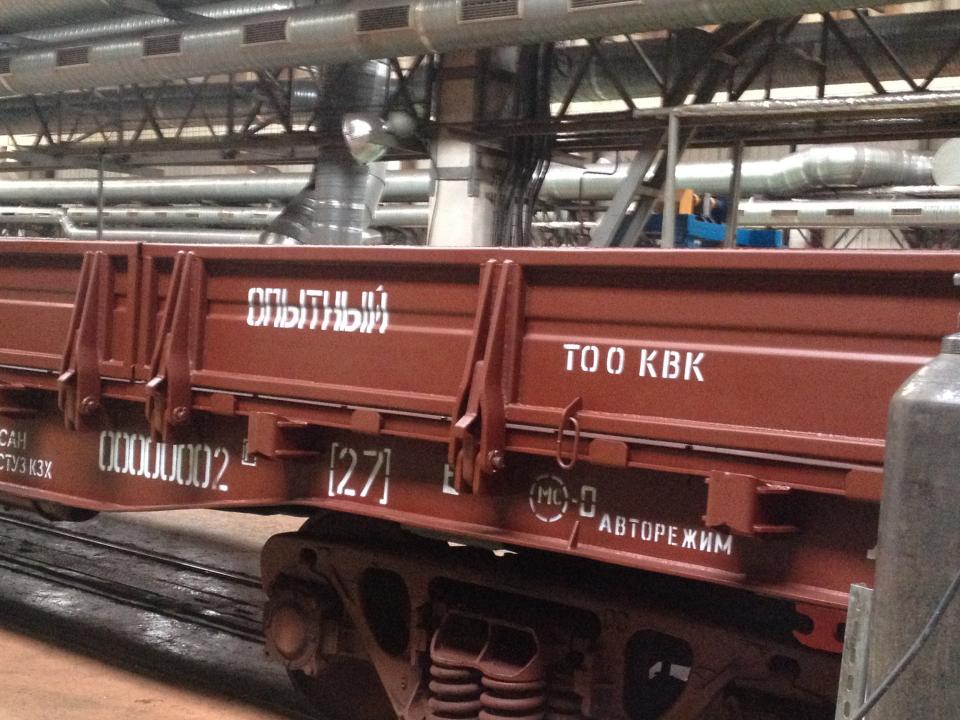 Полгода простаивает в Экибастузе вагоностроительная компания