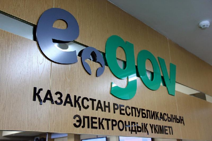 Фото: из открытых источников