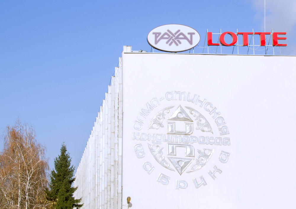 Корейская Lotte Confectionery планирует выкупить оставшиеся в обращении простые акции «Рахат» за 5,5 млрд тенге