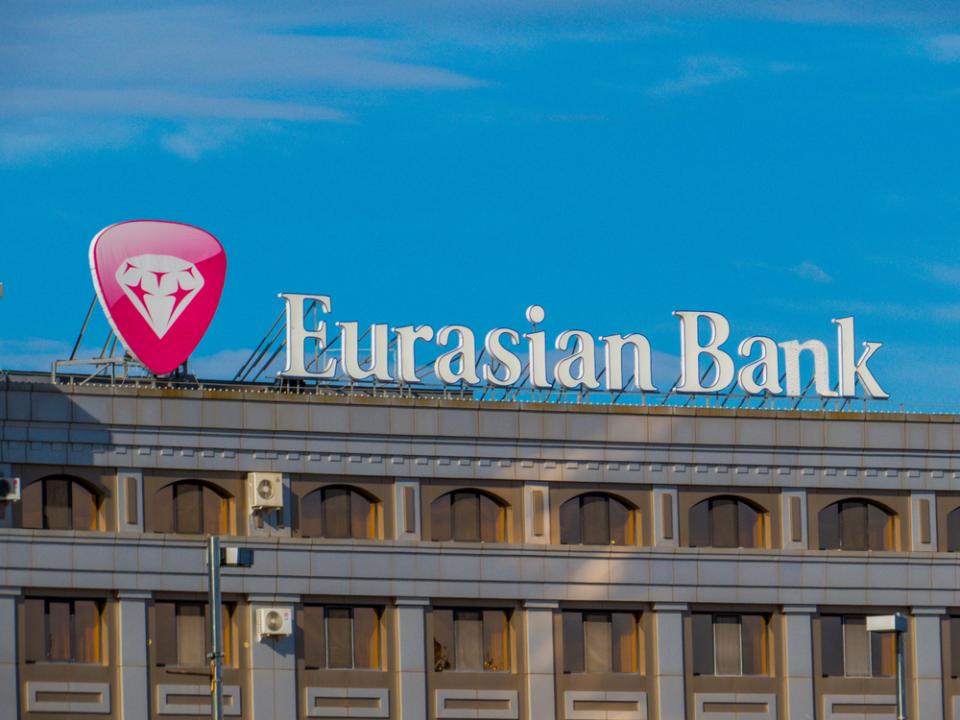 Фото: Shutterstock