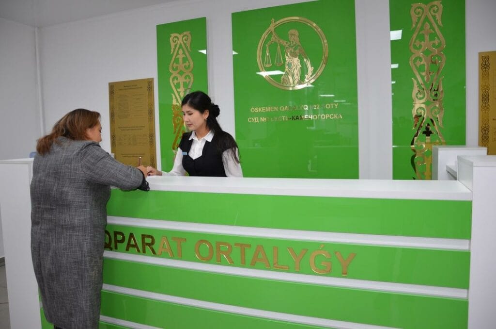 Фото: пресс-служба облсуда
