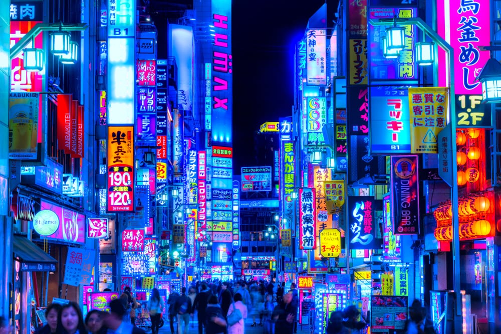 Фото: Shutterstock