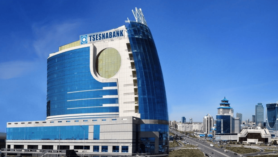 фото: пресс-служба АО «Цеснабанк»