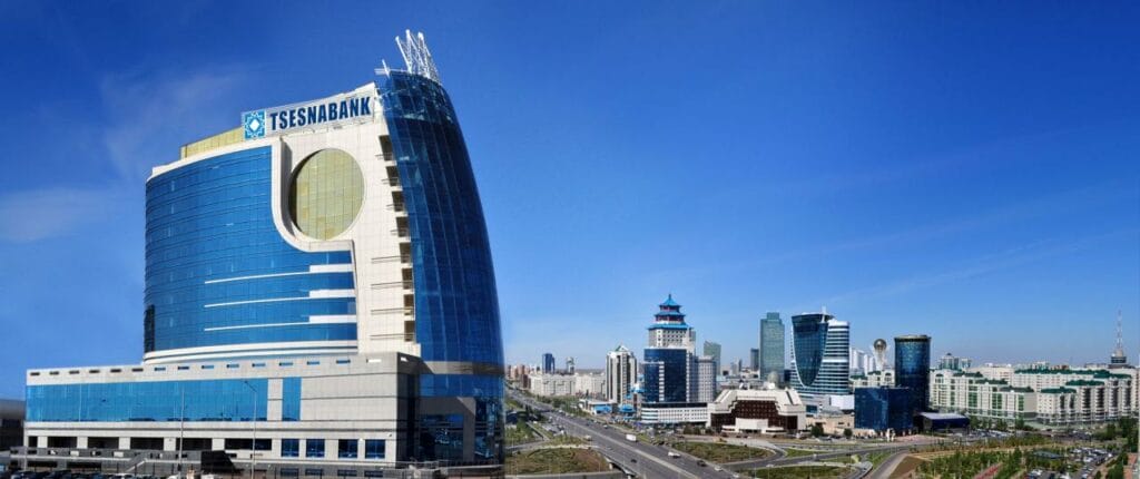 Фото: Пресс-служба Цеснабанка