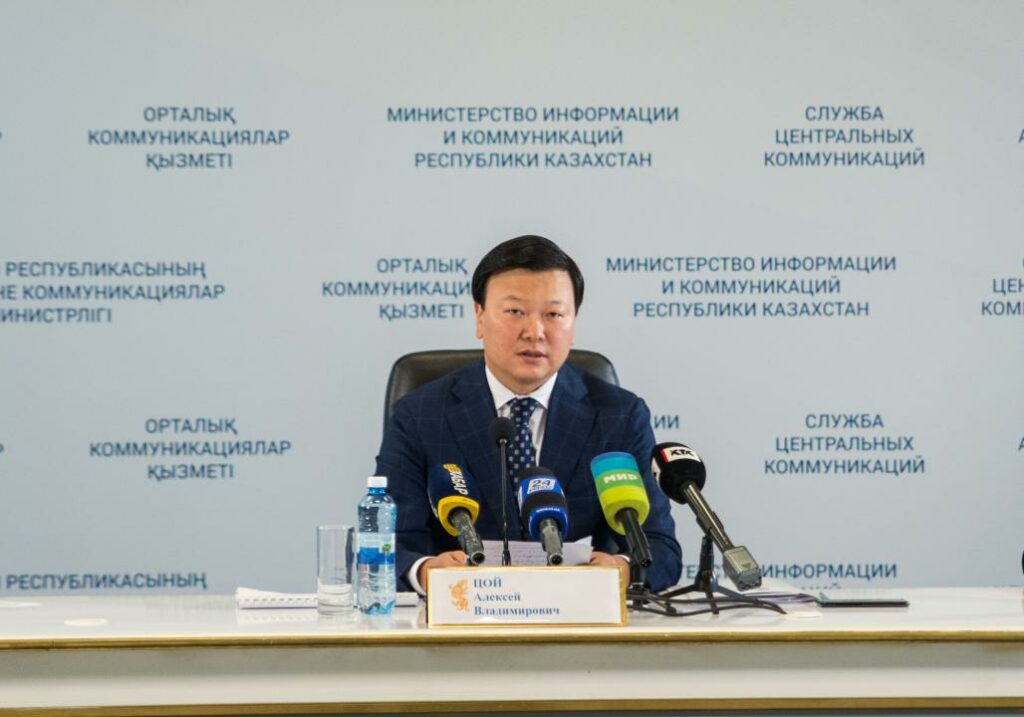Алексея Цоя освободили от должности вице-министра здравоохранения Казахстана