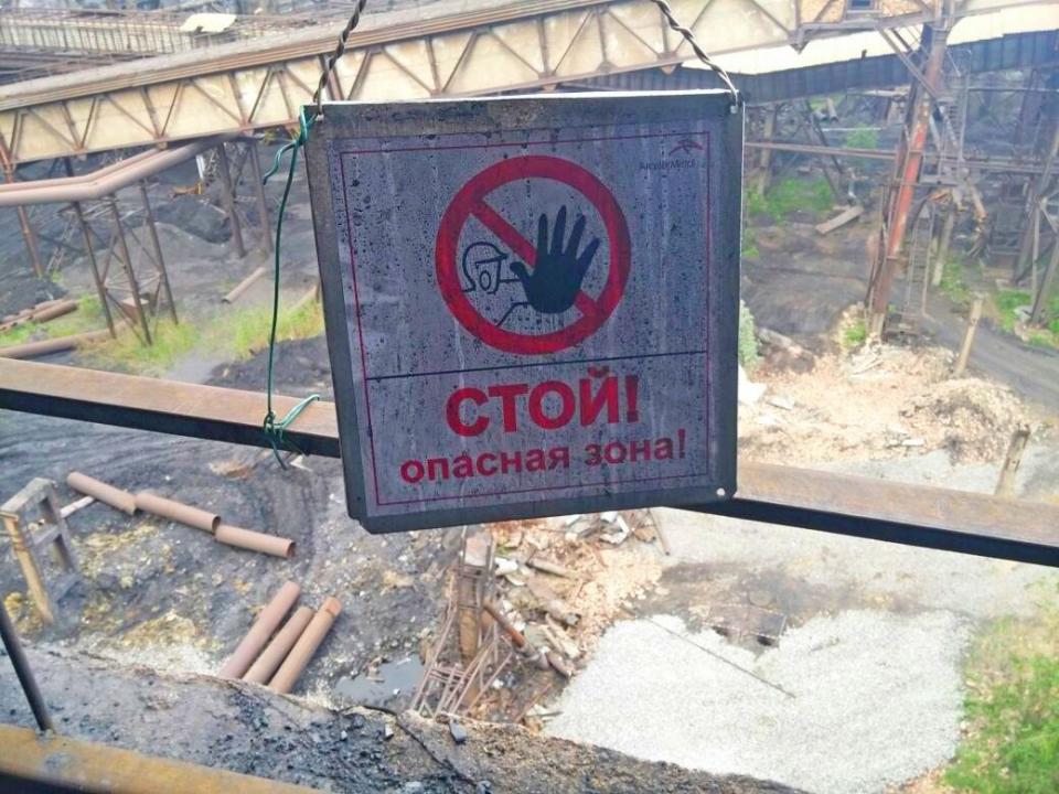 Депутаты раскритиковали работу госорганов, которые не контролируют АО «АМТ»