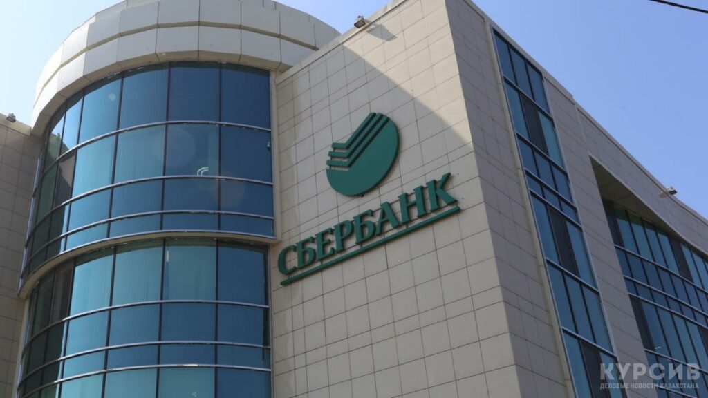 Источники: Сбербанк обсуждает покупку холдинга Rambler Group