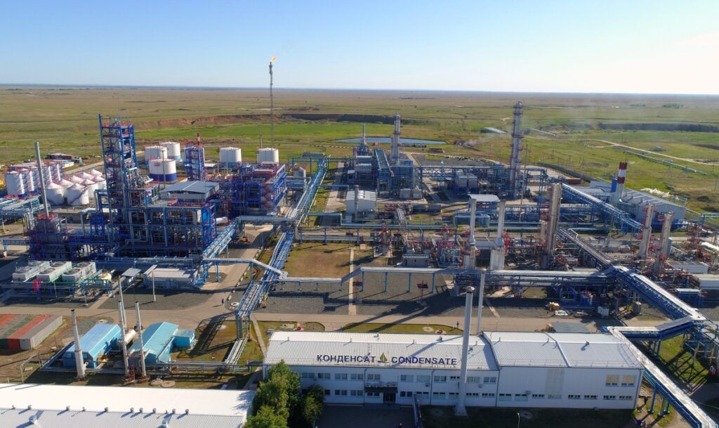 КПО направит карачаганакское сырье на АО «Конденсат»