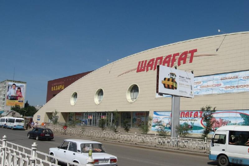 Столичный рынок «Шапагат» продан за 1,335 млрд тенге
