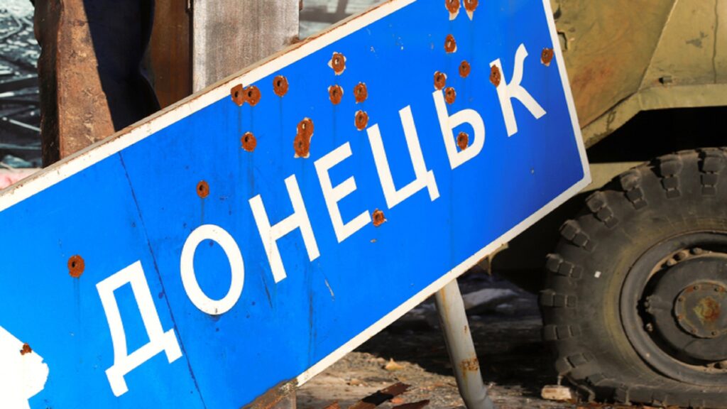 Как отреагировали в мире на решение Путина о признании ЛНР и ДНР