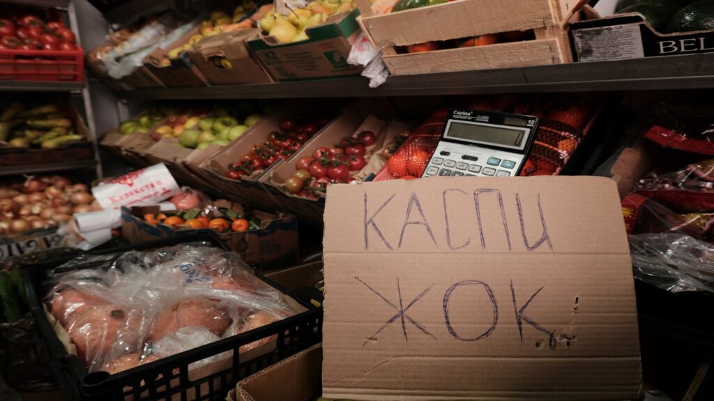 Фото: Илья Ким