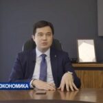 Алишер Кожасбаев