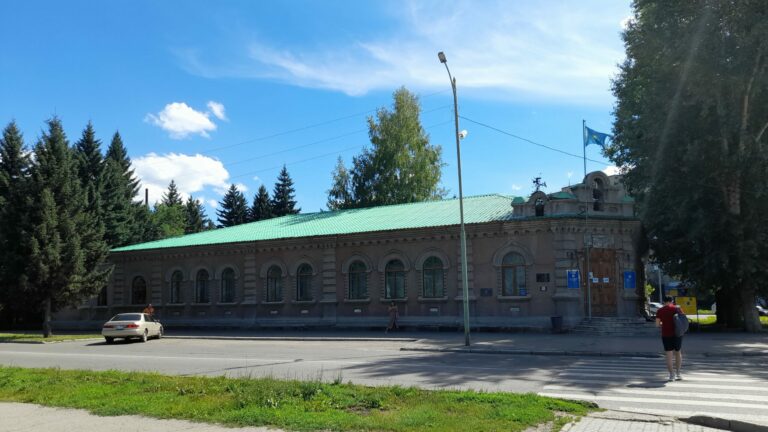 The Industrial Capital of East Kazakhstan