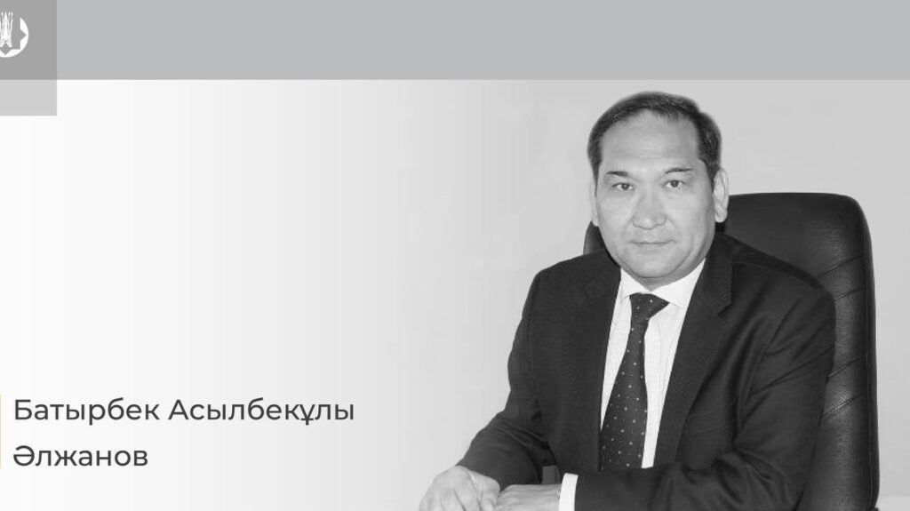 Ушел из жизни директор Банкнотной фабрики Нацбанка РК