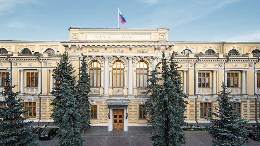 Фото: Cbr.ru