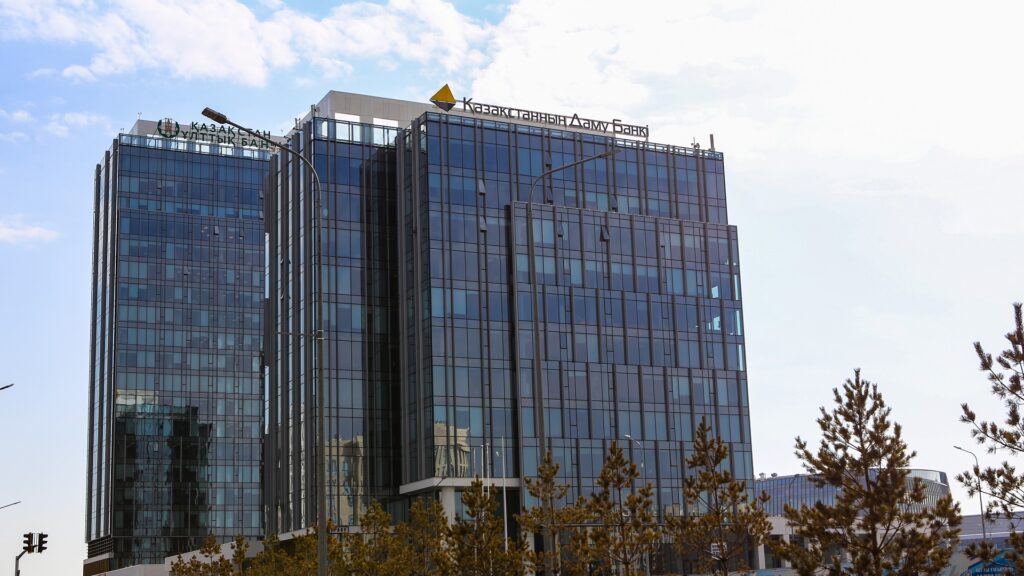 Moody’s подтвердило долгосрочные рейтинги БРК: прогноз «стабильный»
