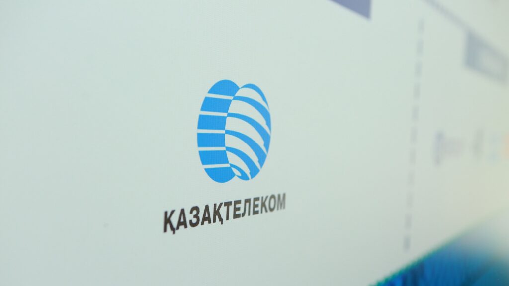 Сможет ли Сатыбалды вернуть подаренные государству акции «Казахтелекома»
