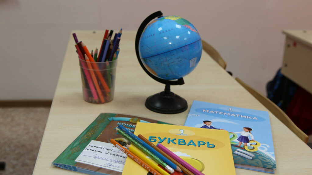 В Казахстане начался прием документов в первый класс