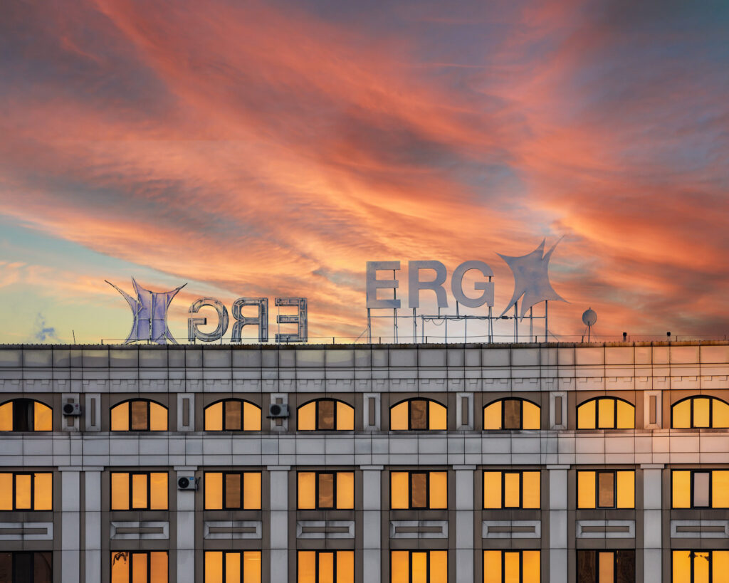 British High Court of Justice acknowledges ERNC was right 