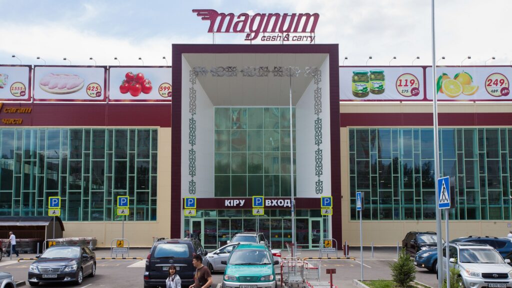 Magnum не будет продан россиянам