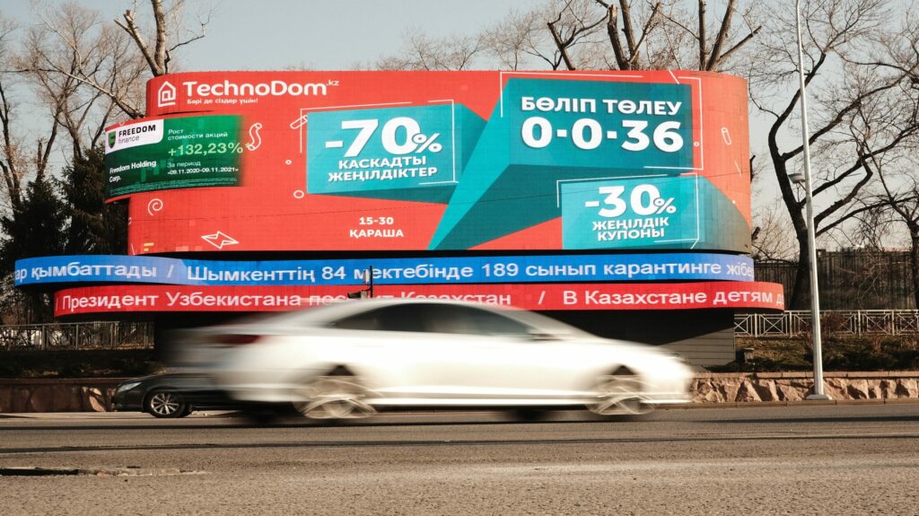 Казахстанские ретейлеры бытовой техники наблюдают спад продаж
