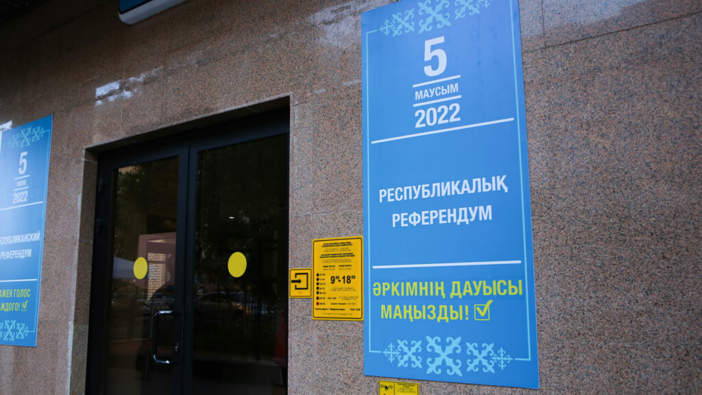 Kazakhstan to amend the Constitution