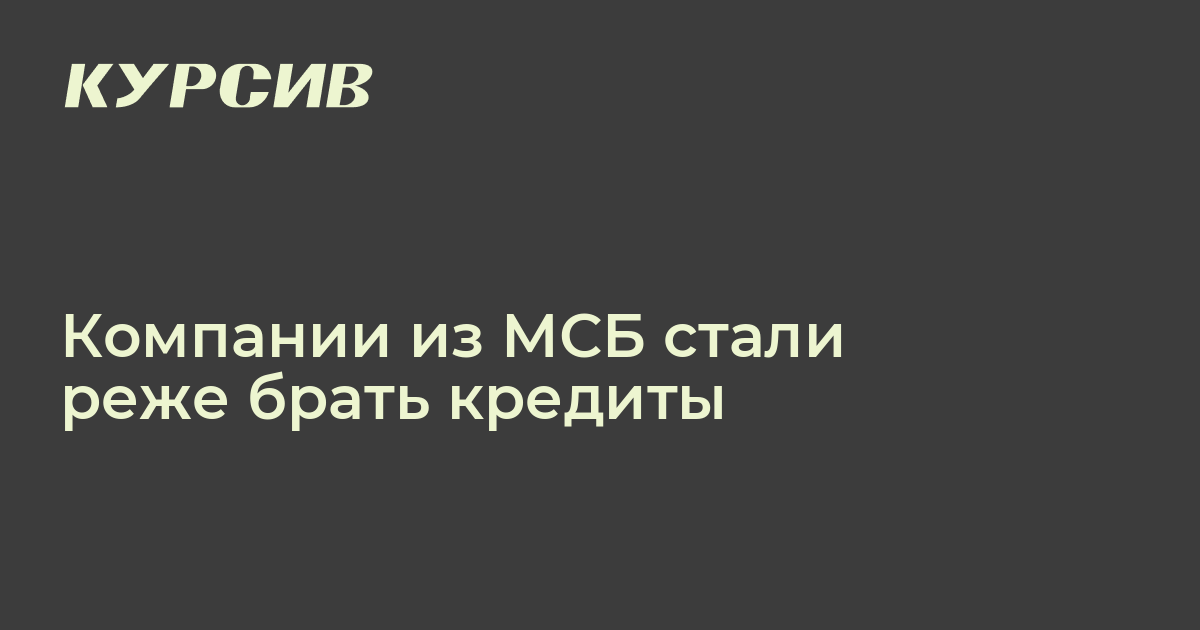 как приручить воробья с улицы. какие налоги платит работающий человек. минусы удаленной работы. редко берут. лучшие никнейм про животных.