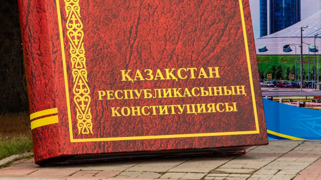 В Казахстане наступил день тишины перед референдумом по поправкам в Конституцию