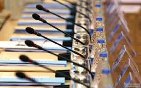 Бағаланбаса, порталдағы өтініш «жетім»