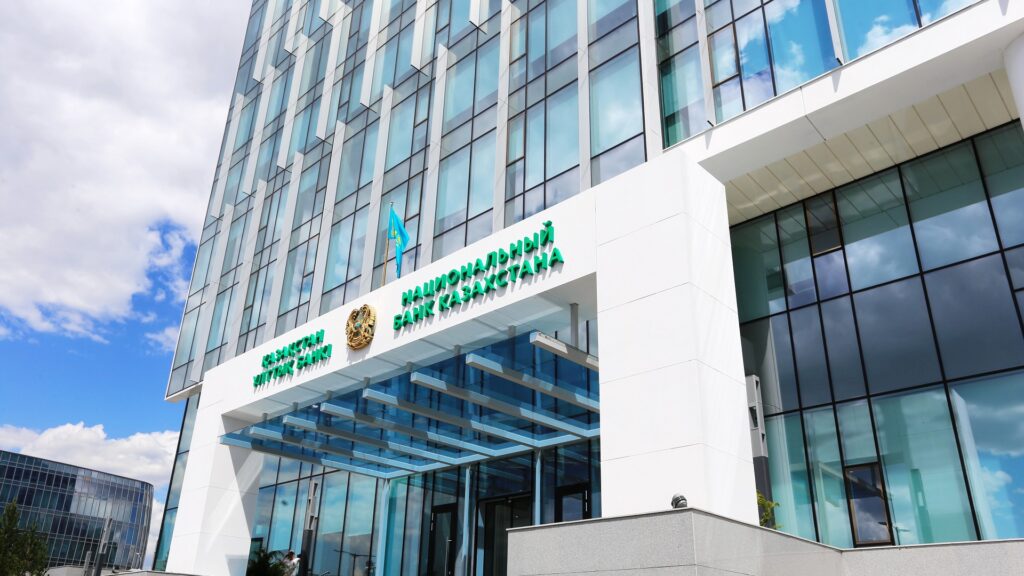 В Казахстане в четвертый раз за год повысили базовую ставку