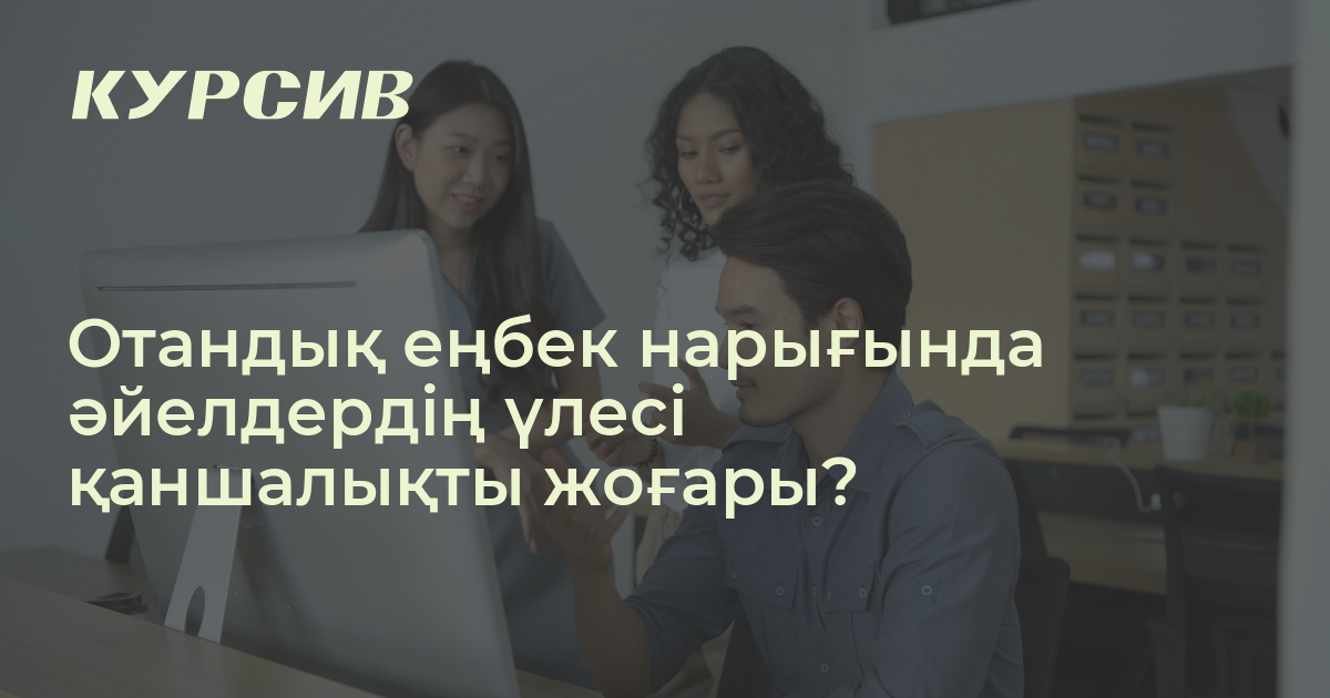 Аналар мен транс қыздар порно hd