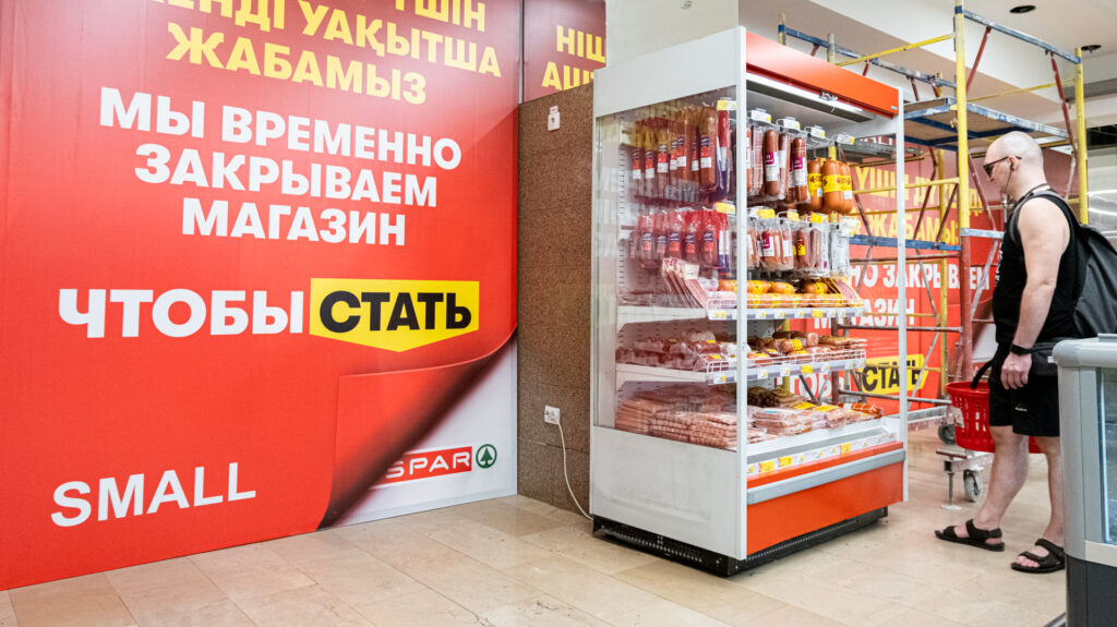 Почему не у всех иностранных супермаркетов получается прижиться в Казахстане