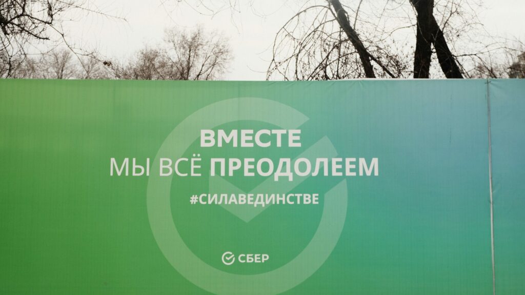 Фото: Илья Ким
