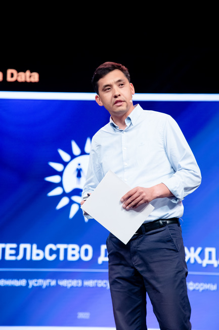 Кәсіпкерлерге «Invisiblegovernment» форматында мемлекеттік қызмет көрсетіледі